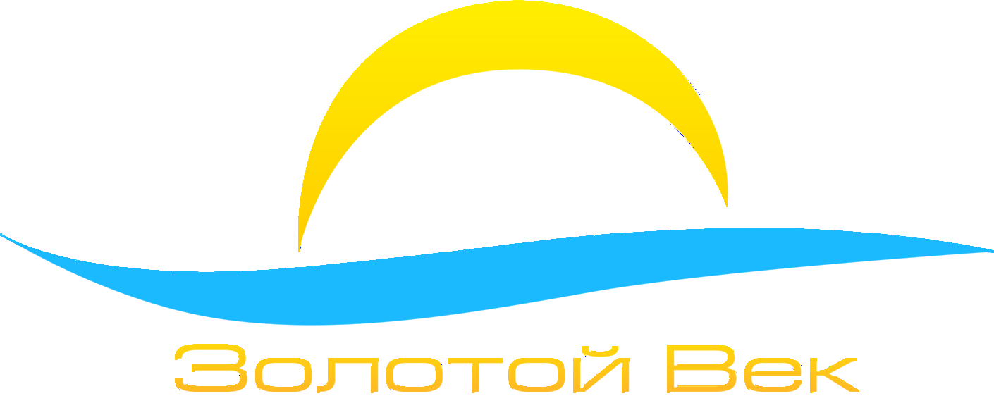 Золотой Век